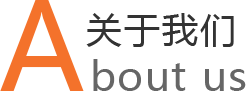 公司概况