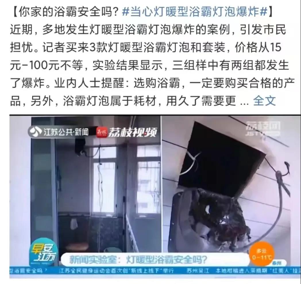 微信图片_20220209134613.jpg