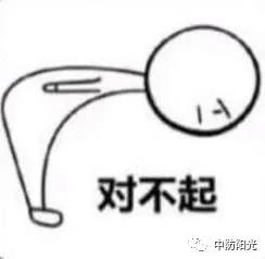 微信图片_20220209140600.jpg