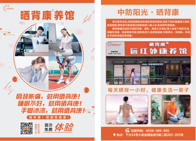 微信截图_20220309170855.png