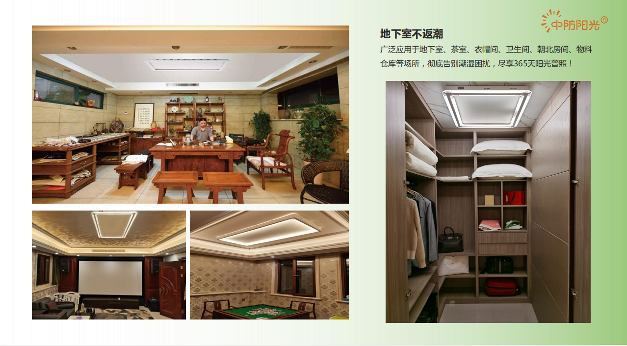 QQ截图20220224163054.png