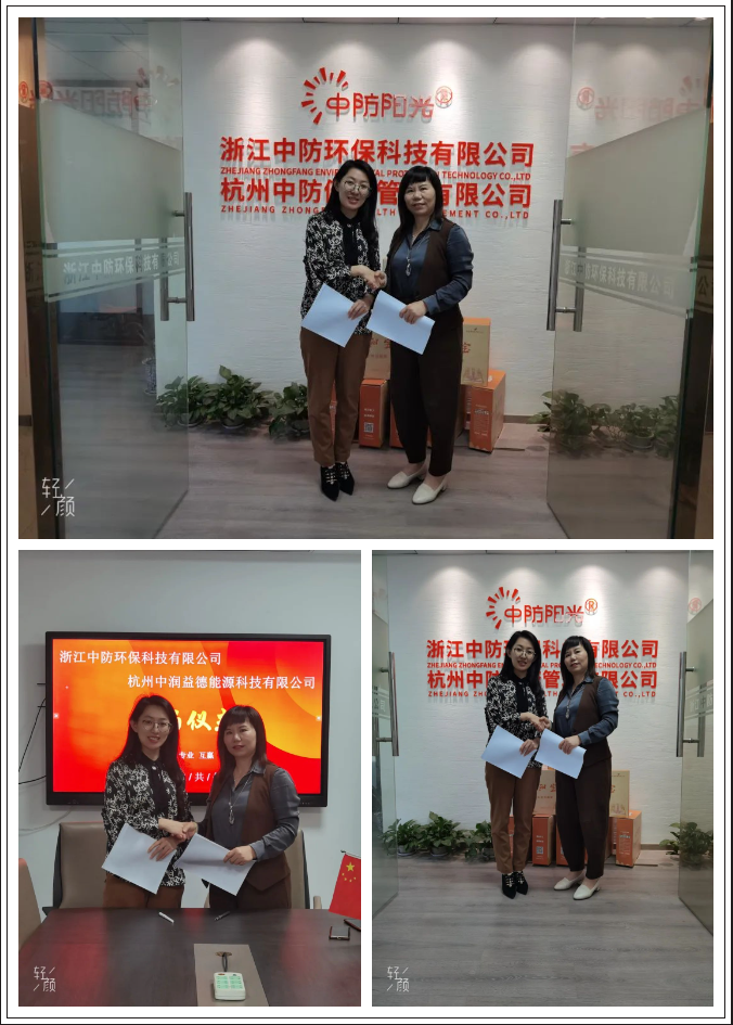 微信截图_20230815142252.png