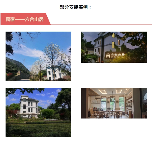 微信截图_20230922141246.png