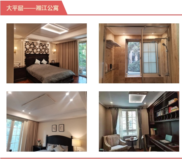 微信截图_20230922141345.png
