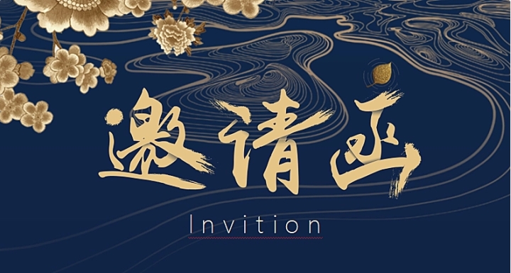 微信截图_20231206153922.png