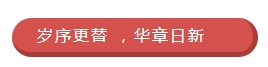 微信截图_20240531140949.png
