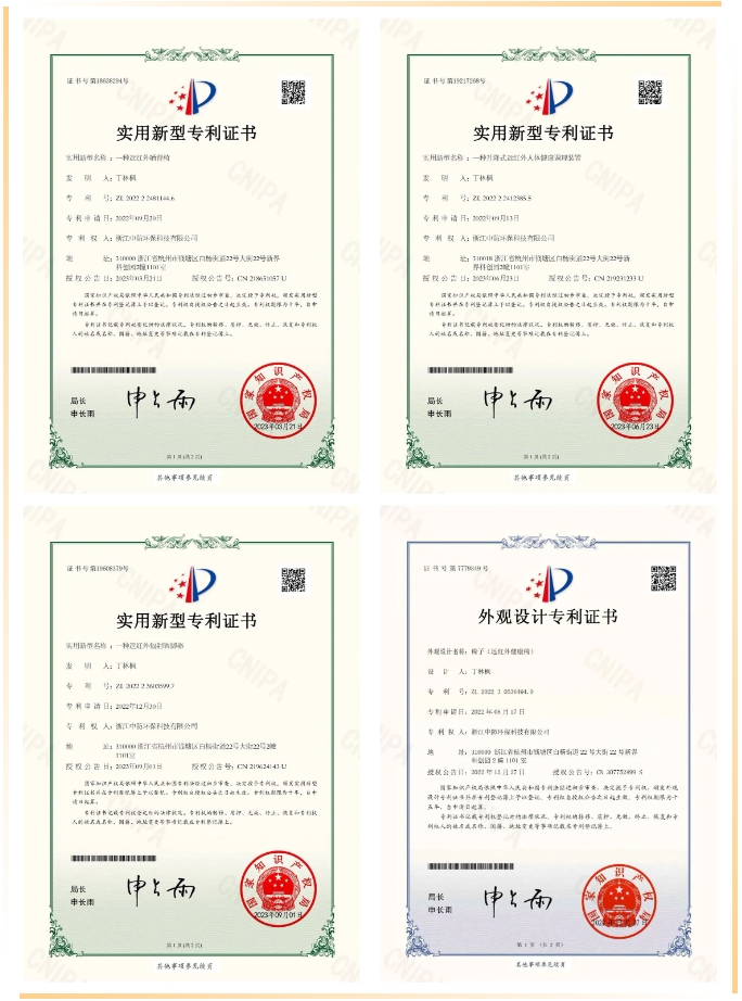 微信截图_20240531140911.png