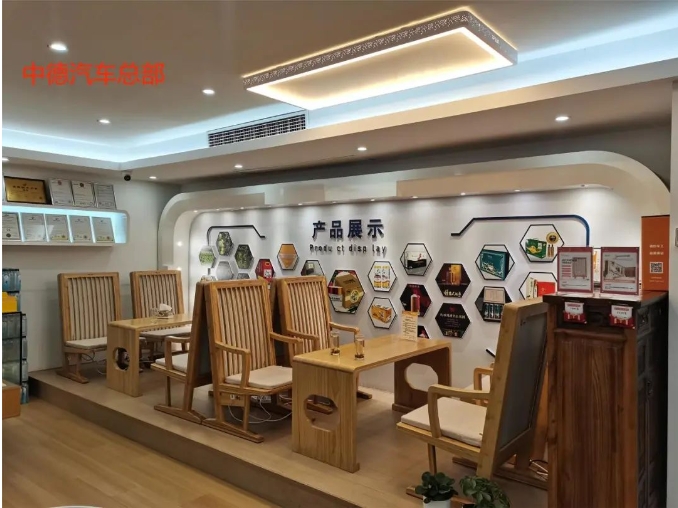 微信截图_20240531141121.png