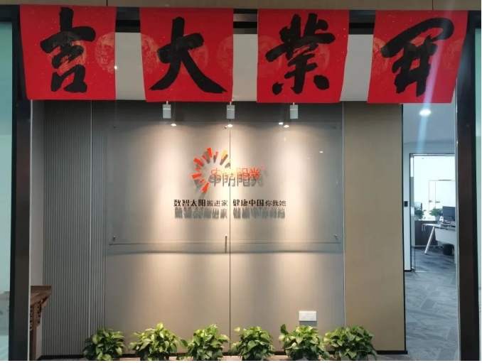 微信截图_20240531141148.png