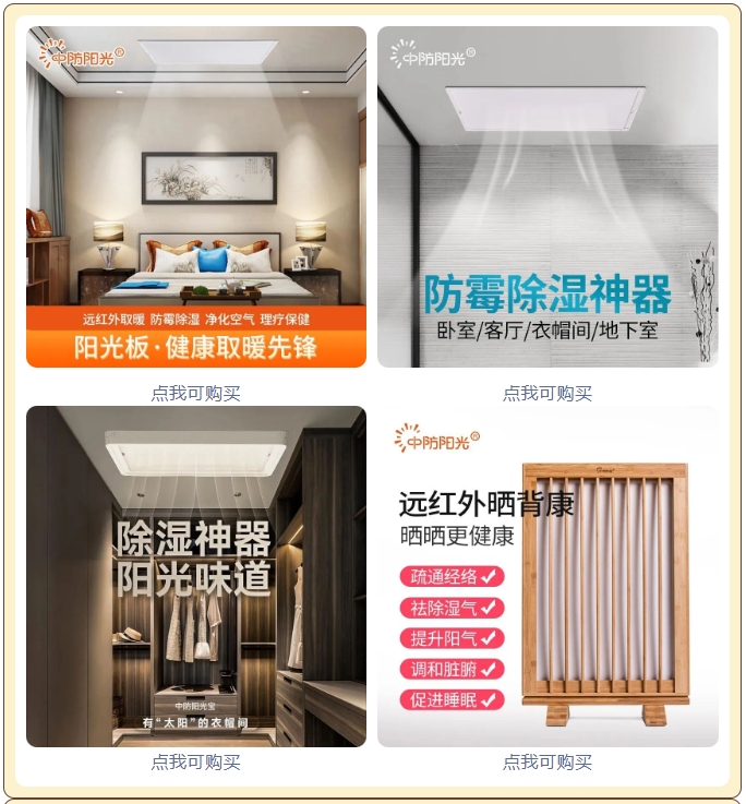 微信截图_20240531141226.png