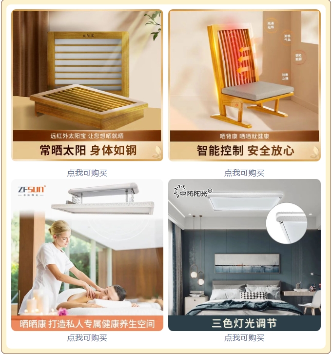 微信截图_20240531141555.png