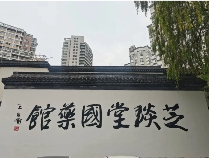 微信截图_20240531142008.png