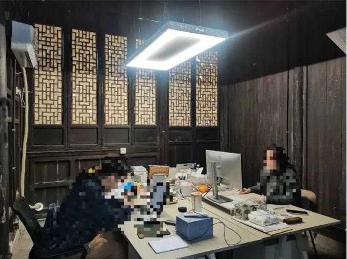 微信截图_20240531142043.png