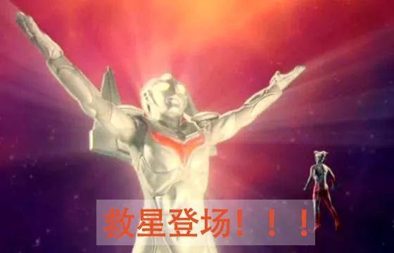 1733886976149305.png 图片2.png