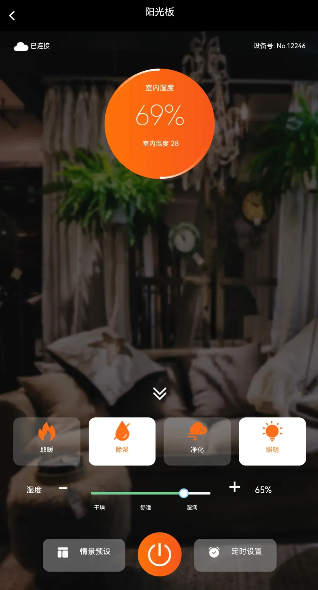 1733887001350302.png 图片5.png