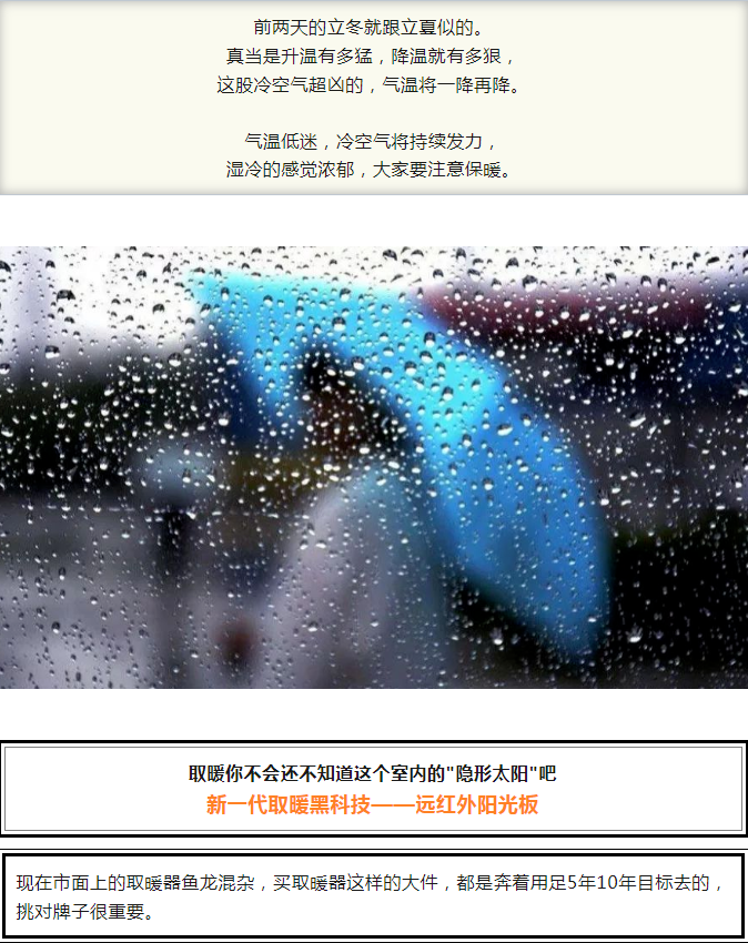 微信截图_20230815152601.png