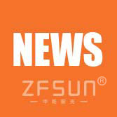 “太阳”搬进家！降低室内湿度，体感温度自然降低了。