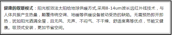 微信截图_20230815152622.png