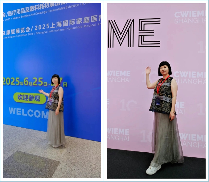 微信截图_20250714161035