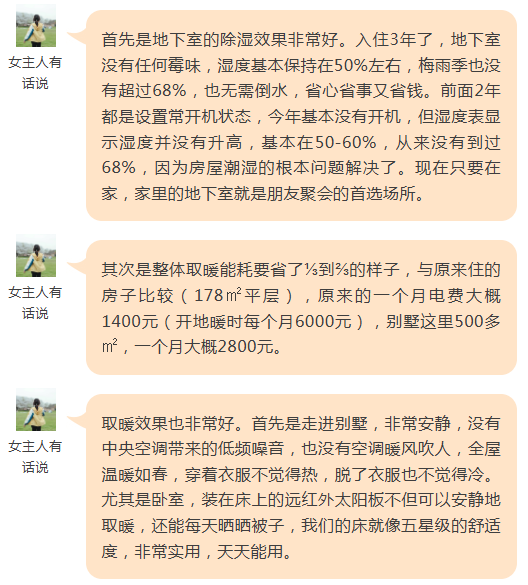 ScreenShot_2026-01-20_113332_917 ScreenShot_2026-01-20_113332_917