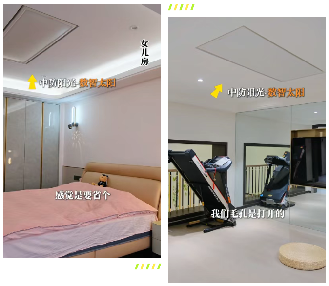 ScreenShot_2026-01-20_113344_767 ScreenShot_2026-01-20_113344_767