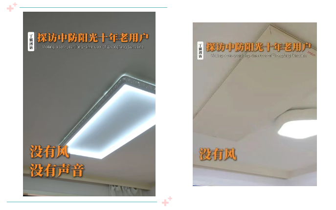 ScreenShot_2026-01-30_111830_048 ScreenShot_2026-01-30_111830_048