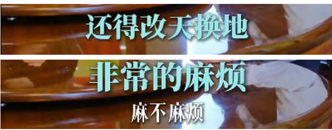 ScreenShot_2026-01-30_111952_951 ScreenShot_2026-01-30_111952_951