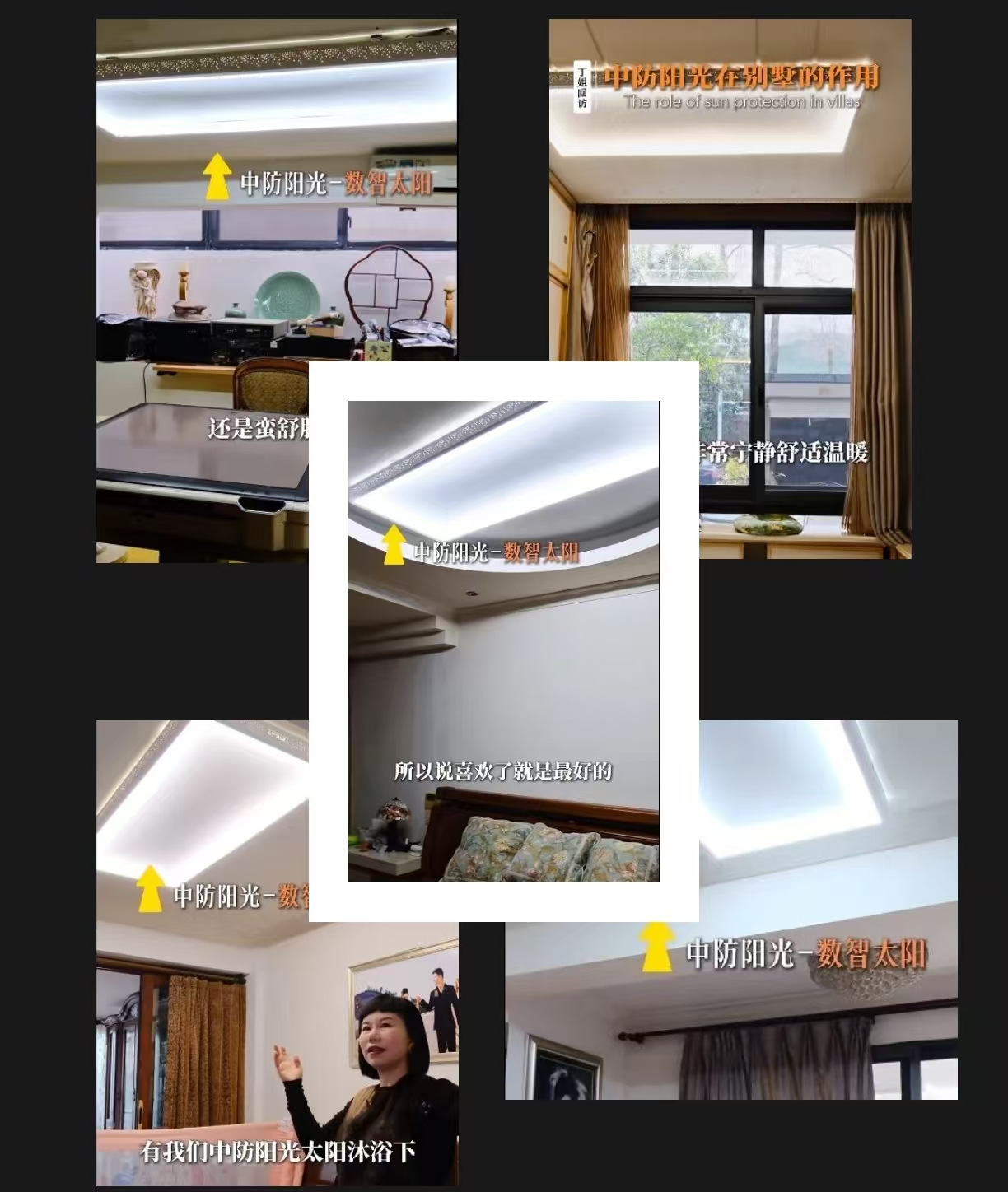 微信图片_20260714172122_2_27