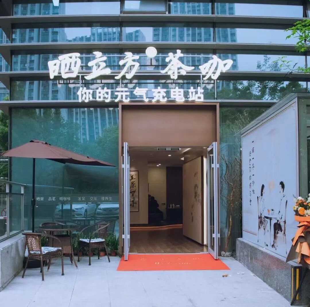 微信图片_20260714174602_20_9.jpg 微信图片_20260714174602_20_9.jpg