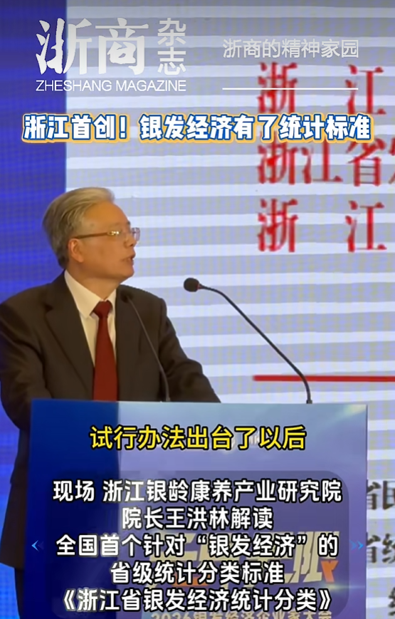 微信图片_20260714175827_35_9.png