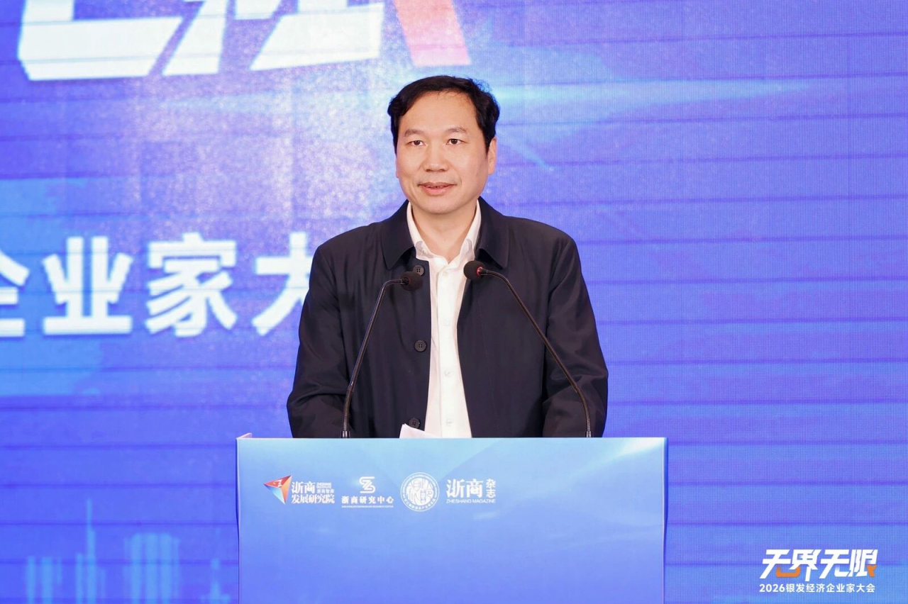 微信图片_20260714175817_33_9.png