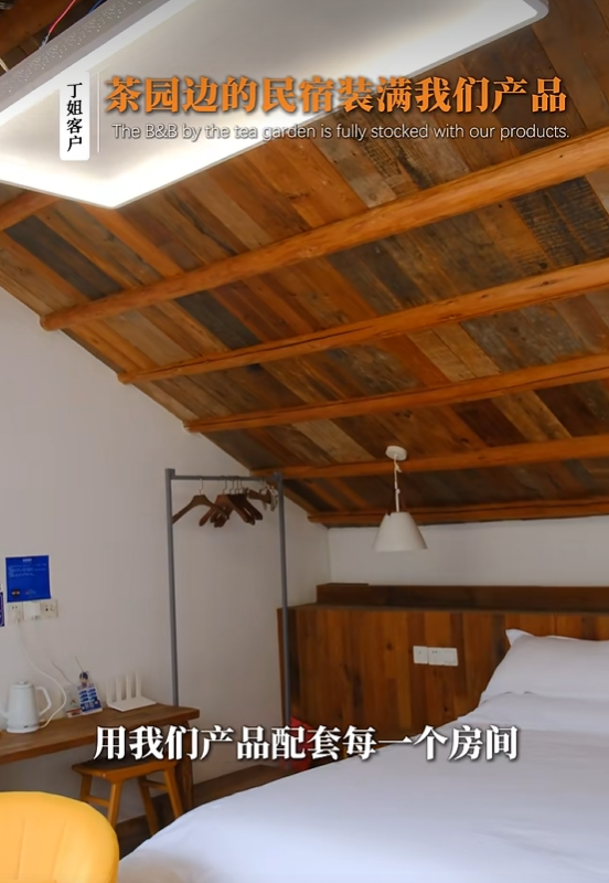 微信图片_20260714180704_48_9.png