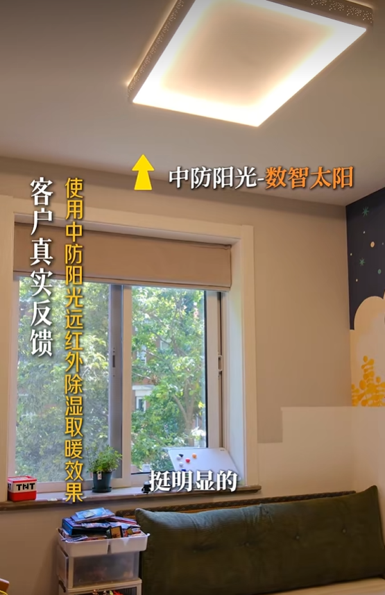 微信图片_20260714181127_52_9.png 微信图片_20260714181127_52_9.png