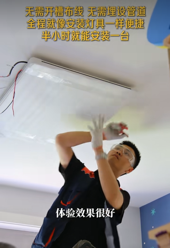 微信图片_20260714181121_51_9.png 微信图片_20260714181121_51_9.png