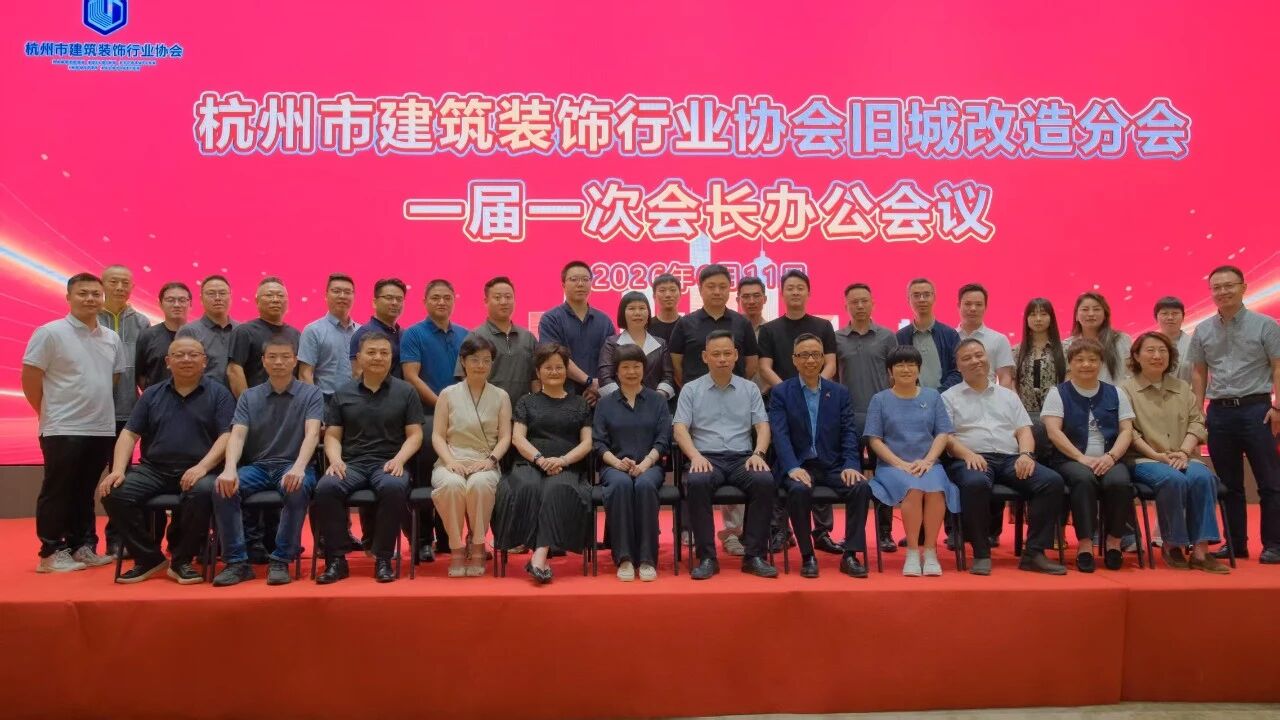 微信图片_20260714181651_53_9.jpg 微信图片_20260714181651_53_9.jpg