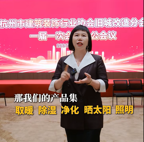 微信图片_20260714181708_56_9.png 微信图片_20260714181708_56_9.png