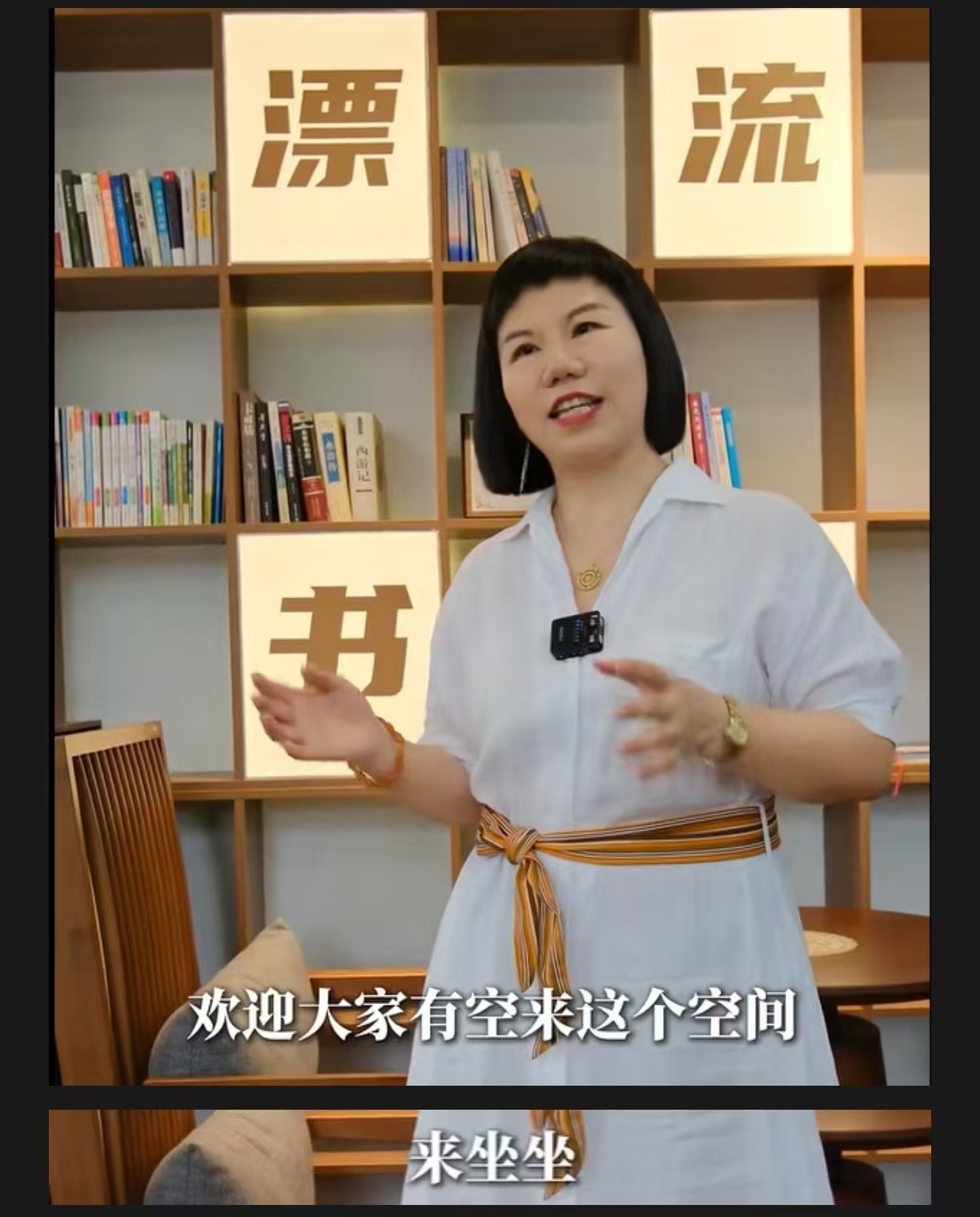 微信图片_20260714193210_63_9.jpg