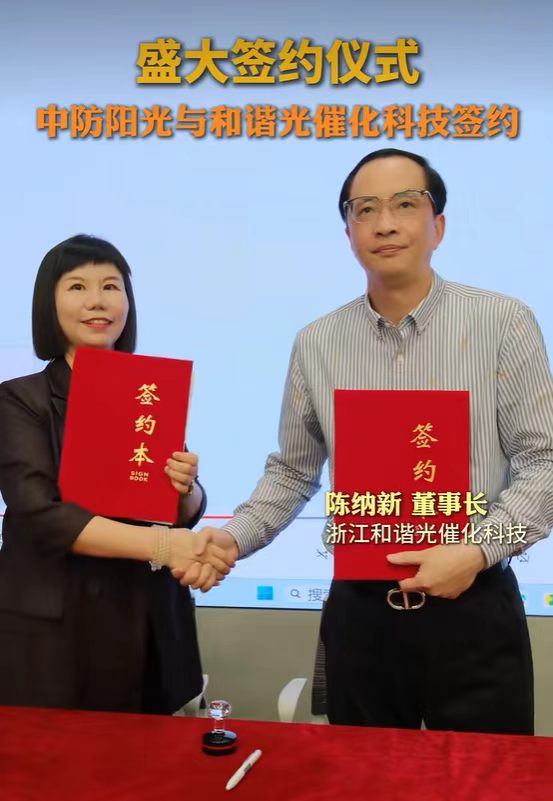 微信图片_20260714194200_72_9.jpg 微信图片_20260714194200_72_9.jpg