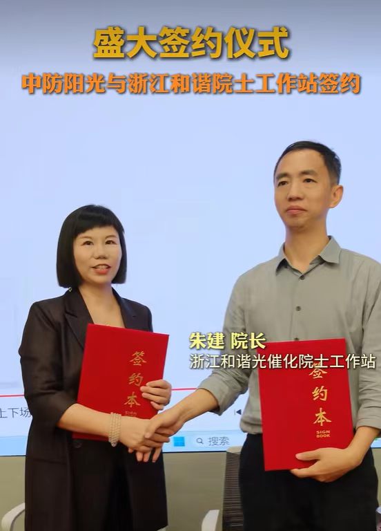 微信图片_20260714194155_71_9.jpg 微信图片_20260714194155_71_9.jpg
