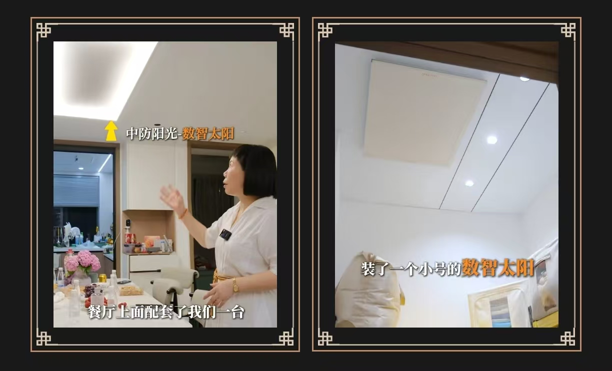 微信图片_20260714195605_87_9.jpg 微信图片_20260714195605_87_9.jpg