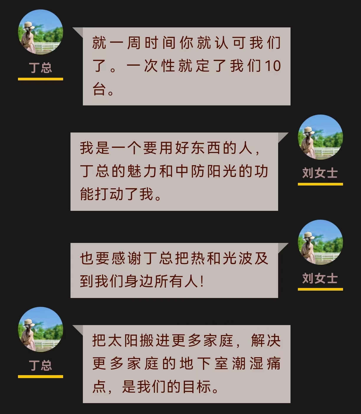 微信图片_20260714195608_90_9.jpg 微信图片_20260714195608_90_9.jpg