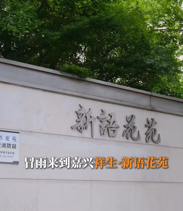 微信图片_20260714195347_82_9.jpg 微信图片_20260714195347_82_9.jpg