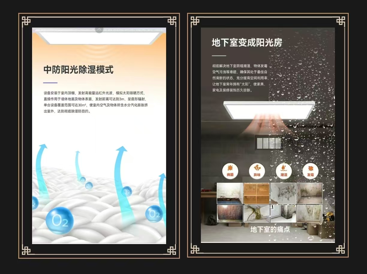 微信图片_20260714195603_85_9.jpg 微信图片_20260714195603_85_9.jpg