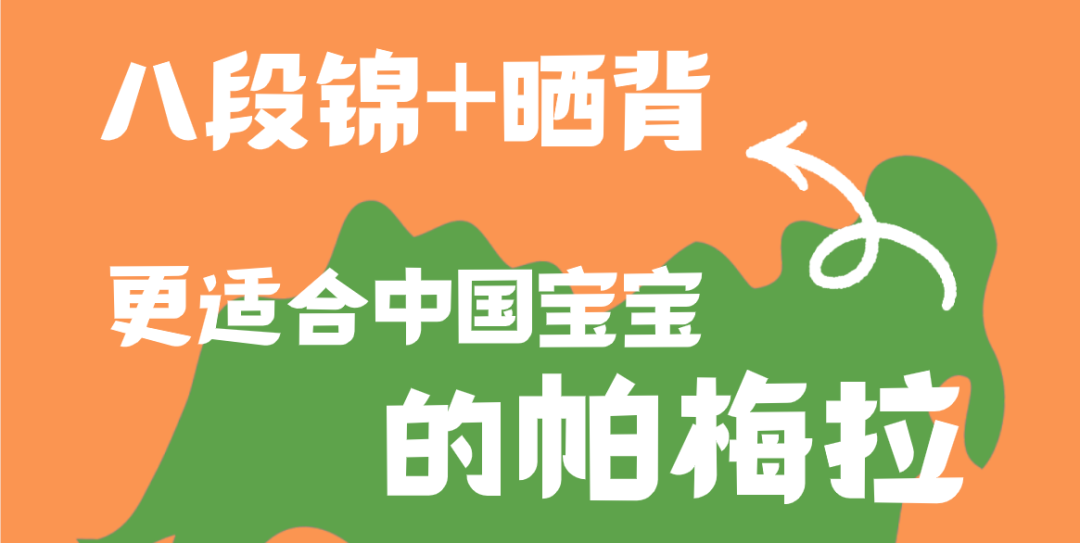 去 去