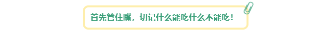 截图20261010100022 截图20261010100022
