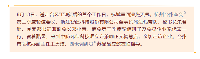 截图20261010102827.png