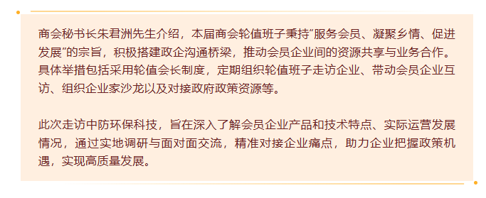 截图20261010102907.png