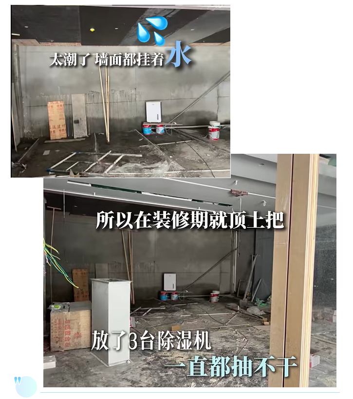 截图20261010105025 截图20261010105025