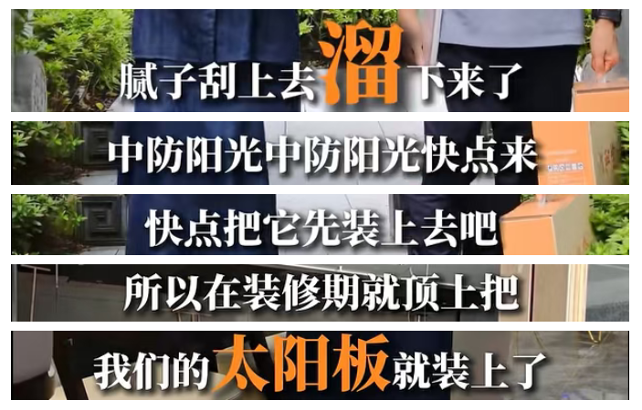 截图20261010105056 截图20261010105056