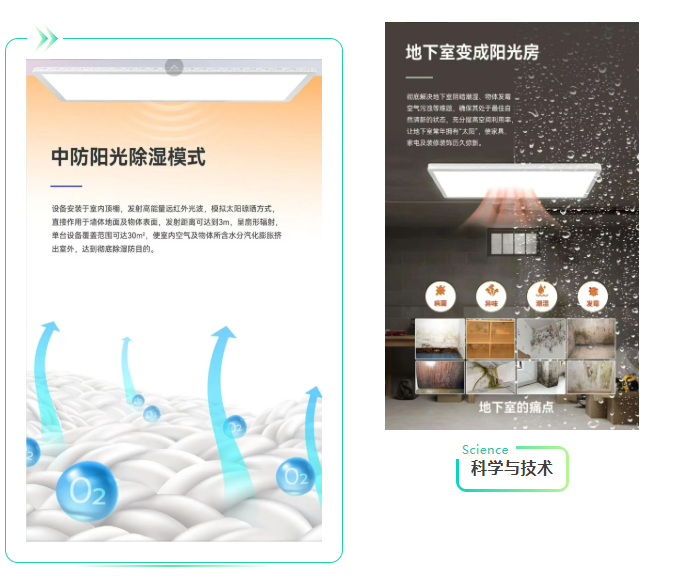 截图20261010105250 截图20261010105250